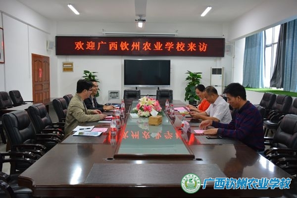 伍国樑校长率队到广西民族师范学院考察交流