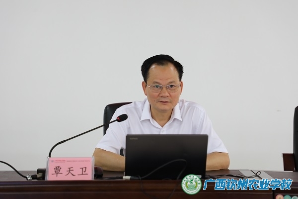 “充电”赋能 蓄力前行——我校开展2024年暑假全员培训