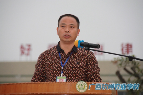 我校举行2015年春季学期开学典礼