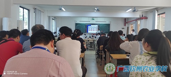 虚拟仿真系统在中职学校专业课程教学中的应用探究——以畜牧兽医类专业为例区级教改立项项目组开展教学实践及研讨活动