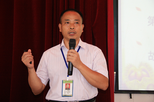 我校召开2015年秋季学期第一次教职工大会