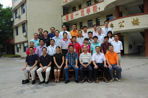 广西百色农校领导和老师到我校考察指导