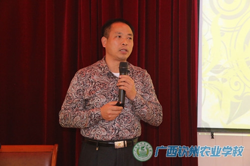 我校召开离退休人员2014年年终工作通报会暨春节团拜会