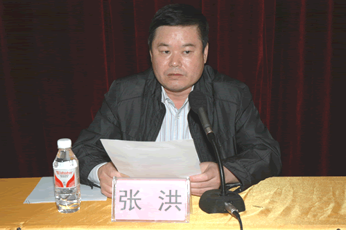 自治区农业厅派员来校召开教职工会议宣布学校主要领导任职的通知