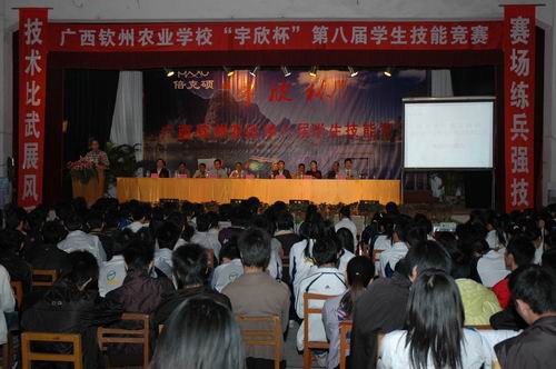 校企合作   互利双赢