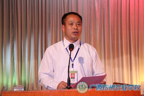 表彰先进 激扬青春——我校隆重举行2014年秋季学期学生工作总结评优颁奖晚会
