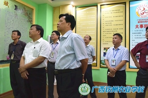 自治区农业厅领导莅临我校调研新校区建设和筹设广西海洋农业职业技术学院工作