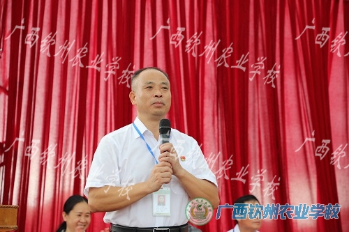 我校举行2021级新生开学典礼