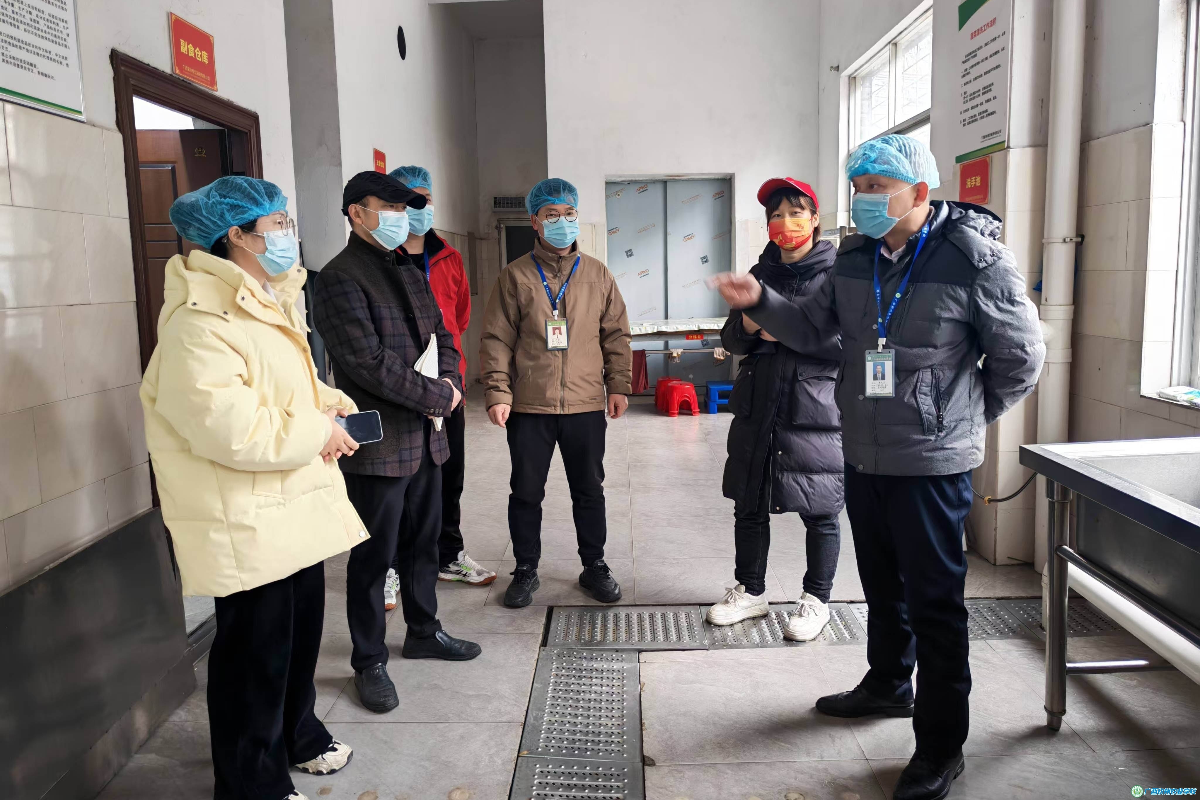 我校开展校园食品安全联合专项检查