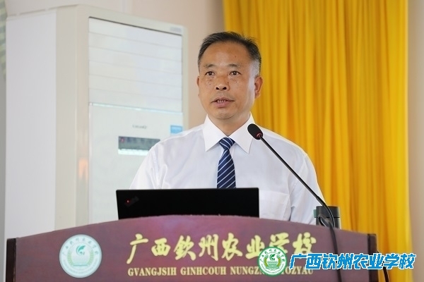 我校第十三届教代会第一次会议隆重开幕