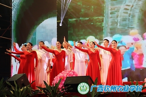 喜获佳绩，为中华人民共和国成立70周年献礼——我校参加自治区农业农村厅庆祝中华人民共和国成立70周年文艺汇演取得好成绩