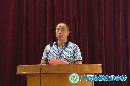 我校隆重举行2017届毕业生典礼