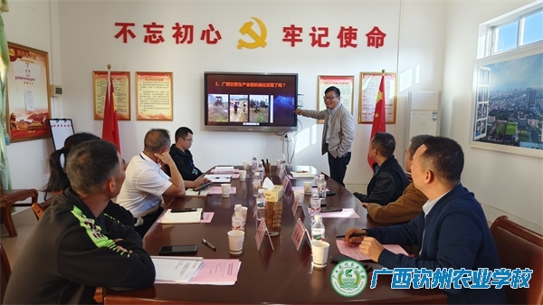 广西桂农精耕农业技术服务有限公司到我校考察交流