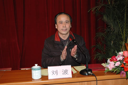 全区农村成教管理人员第二期培训班顺利举行