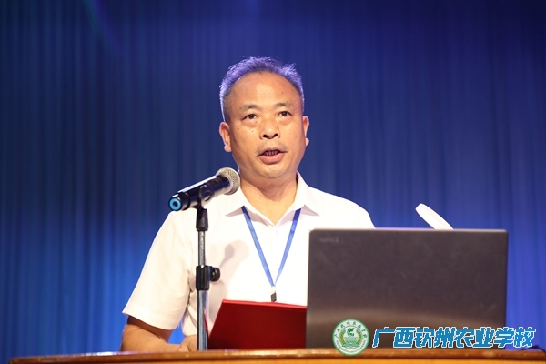 青春不散场，梦想正起航—— 我校举办2024届学生毕业典礼