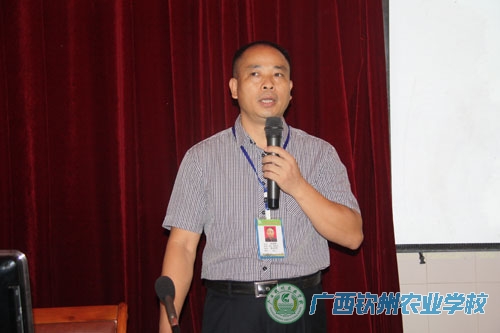 我校召开2014年秋季学期开学教职工大会