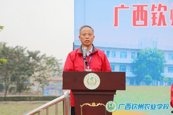 青春跃动展风采 奋勇拼搏向未来——我校第十四届田径运动会隆重开幕