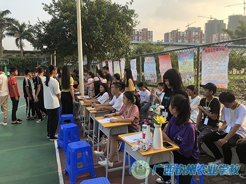 我校学生社团进行2019年新生招募活动