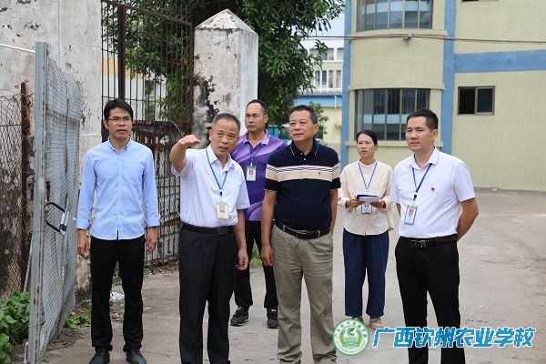 迎检查，庆华诞——自治区农业农村厅科技教育处领导亲临我校指导教育工作