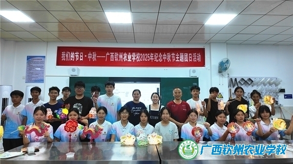 我们的节日▪中秋——团委组织开展中秋节主题团日活动