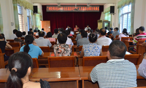 我校承办第二期广西基层农技推广人员蔬菜培训班