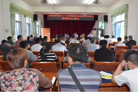 我校圆满完成阳光工程农业创业合作社负责人培训班培训工作