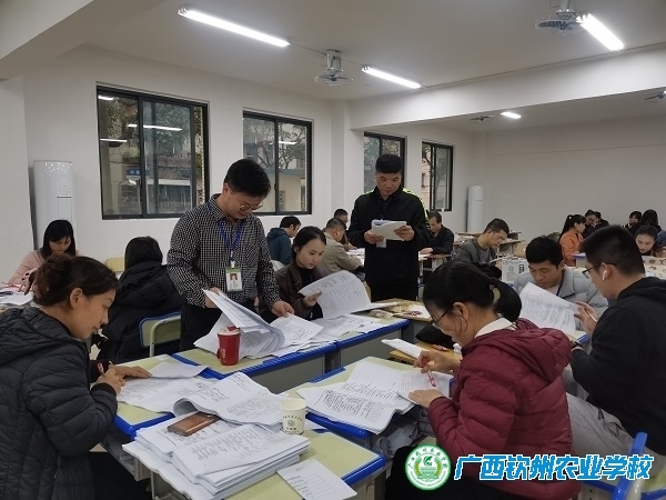 期末改卷  严而有序——记我校2023年秋季学期期末统考集体改卷