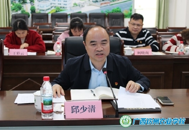 两校交流促提升 共谋职教新动能 ——我校赴广西农牧工程学校开展学习交流