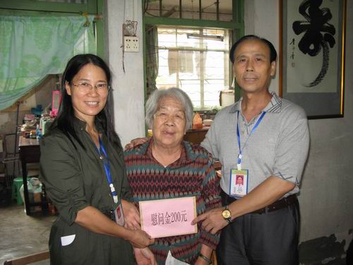 九九重阳节   浓浓敬老情—我校开展九九重阳节慰问活动
