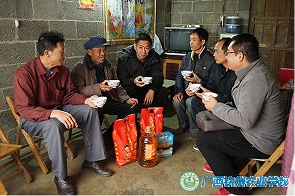 我校开展扶贫联系点春节慰问活动