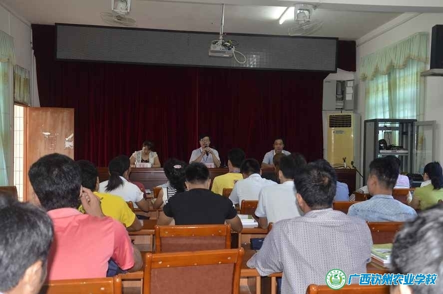 我校举办2015年第六期水库移民培训农村实用技术培训班