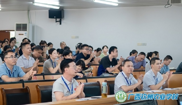 “心理营养”助力学生工作提质增效 ——我校开展教师心理健康教育专题培训