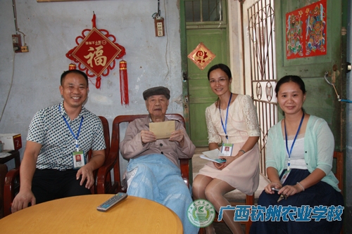 关爱老人 情暖重阳——我校开展离退休教师重阳节系列活动