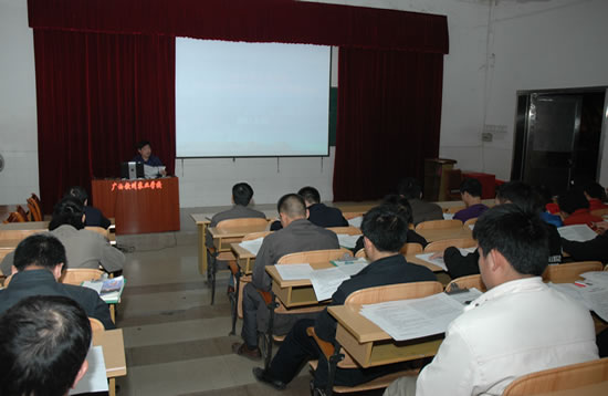 我校召开第九届田径运动会动员会议