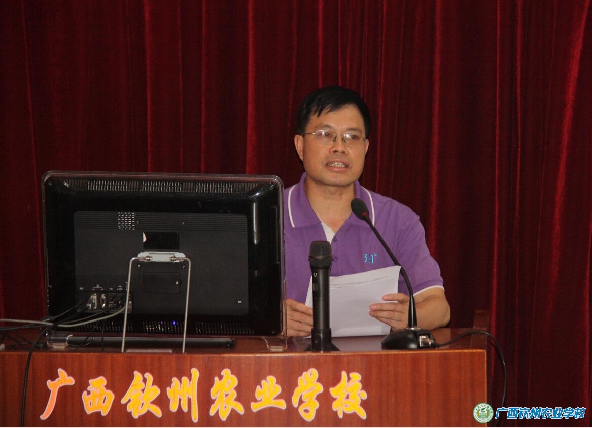 我校召开2016年自治区级“卫生优秀学校”复评工作布置会