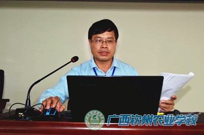 我校召开全国文明单位复查工作动员会