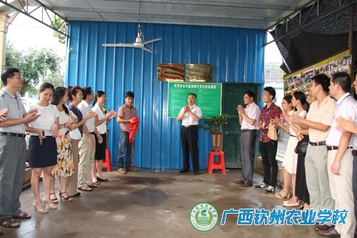 我校新增三个校外教学实训基地