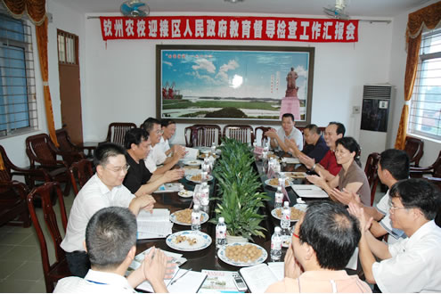 自治区人民政府教育督学团来我校督学