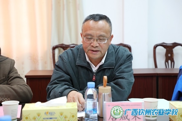 我校党委召开2024年度党员领导干部民主生活会