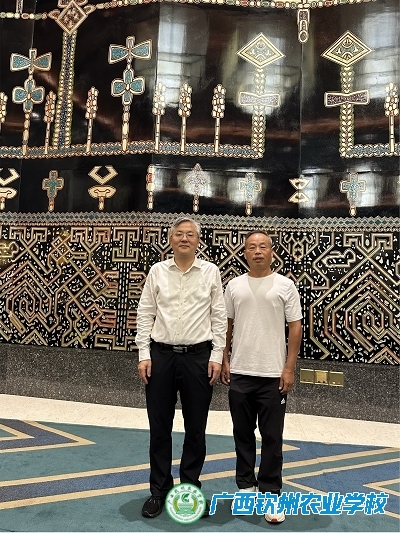 海南省委领导接见我校优秀校友——何懿