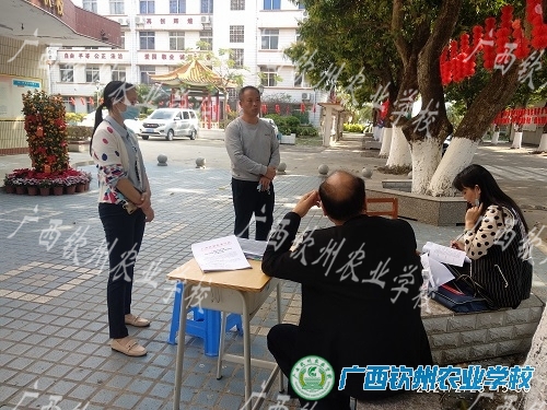 钦州市教育局开学督查组到我校开展开学检查评估工作