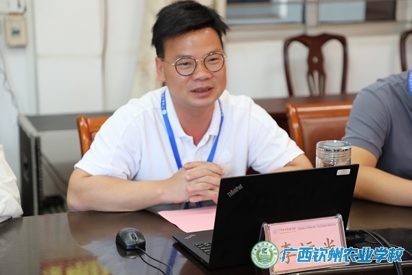 交流分享，相互学习—— 广西玉林农业学校到我校交流座谈
