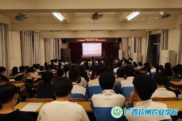 我校举行“学习雷锋精神 构建和谐校园”主题教育系列活动动员会——团委2024年“学雷锋”活动月系列报道（一）