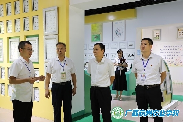 钦州市人大常委会领导一行到我校开展调研
