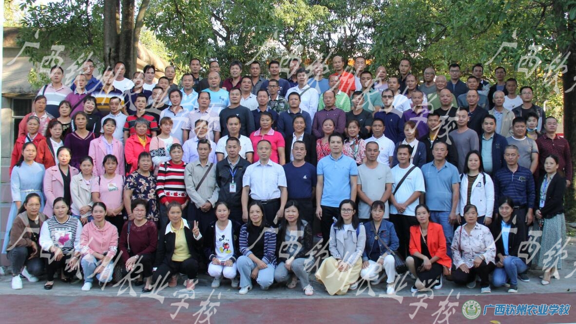 我校成功举办2021年荔浦市高素质农民培育提升行动柑橘产业培训班