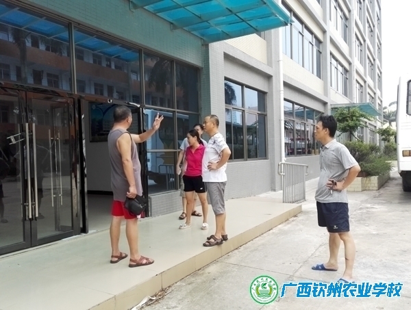 我校积极开展防台风专项检查工作