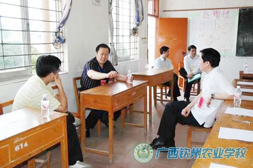 我校通过一次特殊的评审