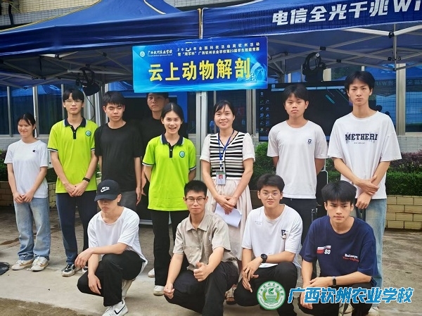 仿真赋能智竞未来.虚拟仿真技术激活宠物、畜产专业竞赛新动能