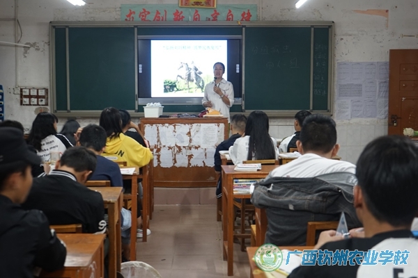 弘扬刘冯精神   圆梦民族复兴