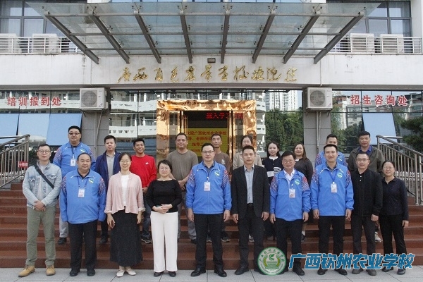 对标先进促提升 互学互鉴谋发展——我校组织赴广西两所兄弟院校开展“双优”建设专题交流学习